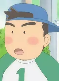 Ryu