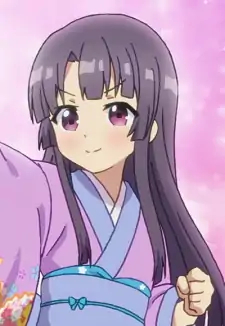 Mizuha Ichikishima