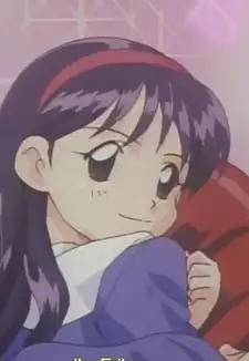 Erika