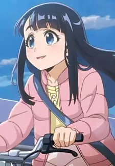 Koyuzu Koganei