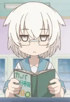 Yamashita