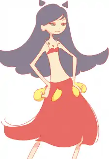 Shiina