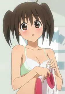 Kotone Sawanatsu