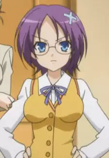 Iinchou