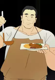 Saburou Ootani