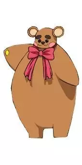 Kuma