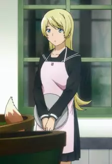Anzu Shiina