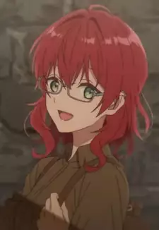 Dahlia Rosetti
