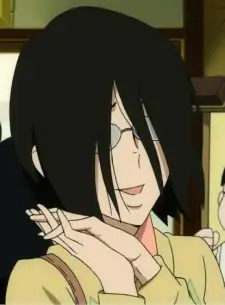 Jiji