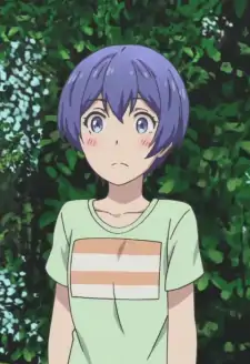 Michiru Amatsuki