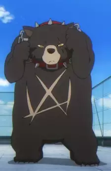 Kyoubou