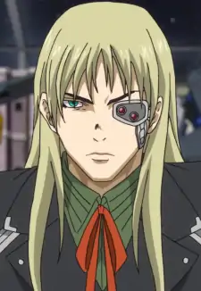 Isuzu Ichinose