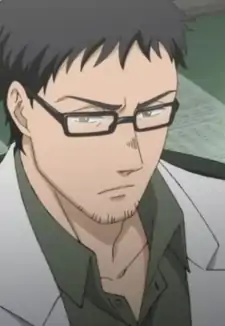 Kageyama Kanji