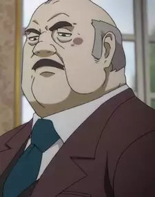 Orco