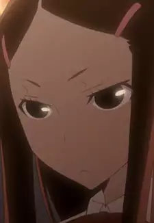 Nakua