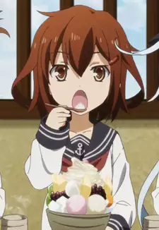 Kuchikukan Ikazuchi