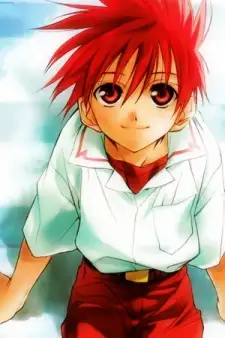 Daisuke Niwa