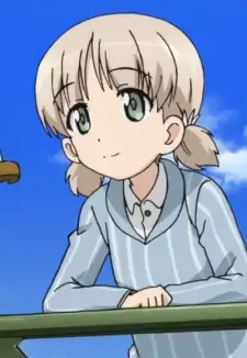Aki