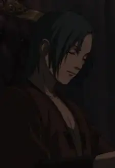 Kano