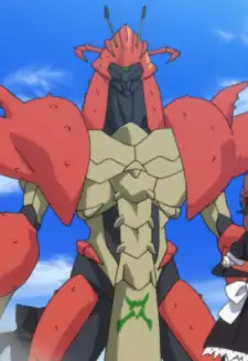 Crab Guildy