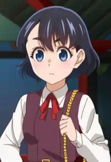 Koito Koganei