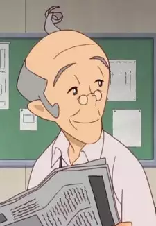 Wakui