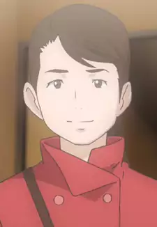 Itakura