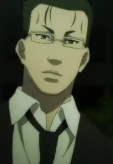 Ataru Chuuou