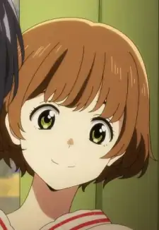 Suzu
