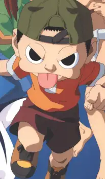 Aicho