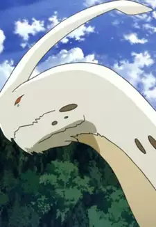 Onikage