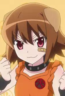 Inu-tan
