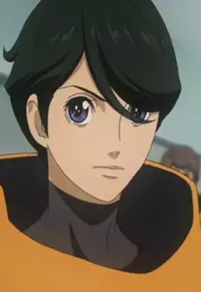 Shiroe Ray Seki