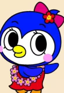 Ufufu