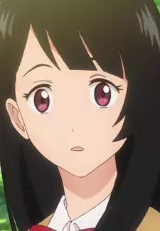 Aya Chiyono