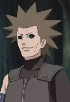 Gari