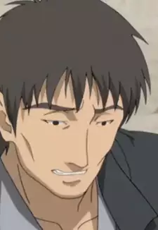 Goro Suetsugu