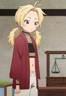 Tsuwabuki