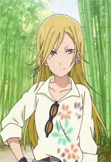 Hibiki Sakata