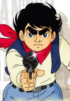 Isamu
