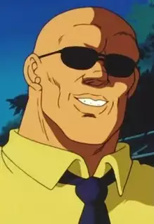 Ginnoji