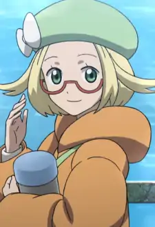 Bel