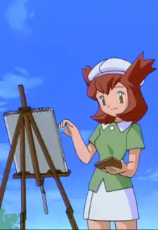 Kanon