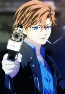 Eiji Arashiba