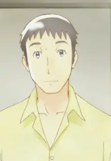 Shiina