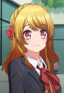 Rinku Aimoto