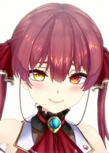 Marine Houshou
