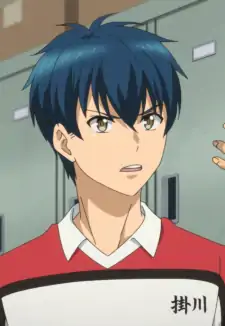 Hideto Tsuji