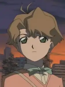 Yuki Aihara