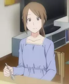 Shizuna Aida